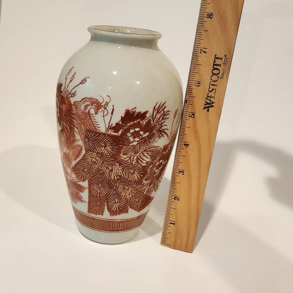 Kutani Ware Red Gold Painting Peacock Peony Bird Japanese Porcelain Vintage Vase - Picture 6 of 9